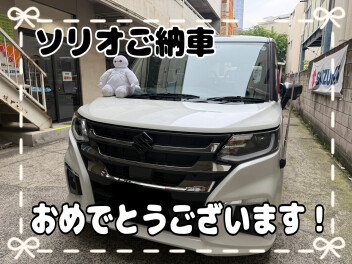 ソリオのご納車させて頂きました！！